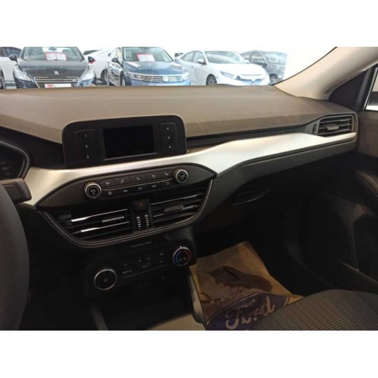 Focus ıçın uyumlu 2019+ konsol çıtası - sılver (abs)